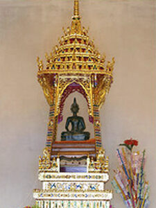 พระพุทธรูป 700ปี